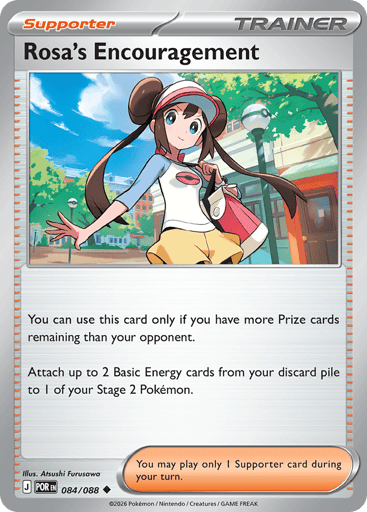 Rosa's Encouragement – Common – 084/088 – Perfect Order