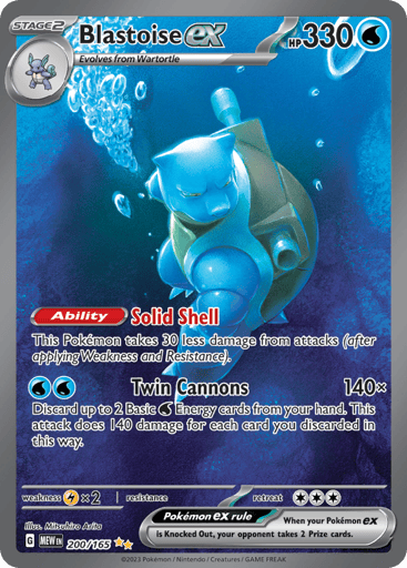 Blastoise ex – Special Illustration Rare – 200/165 – S&V 151