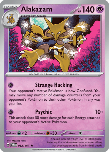 Alakazam – Rare Holo – 082/167 – Twilight Masquerade