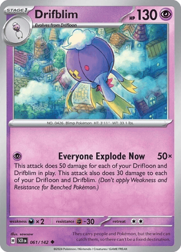 Drifblim – Uncommon – 061/142 – Stellar Crown