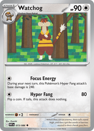 Watchog – Uncommon – 073/086 – White Flare