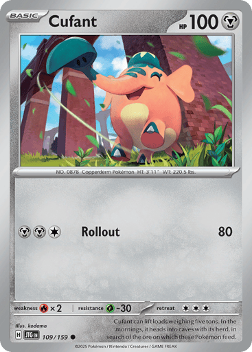 Cufant – Common – 109/159 – Journey Together