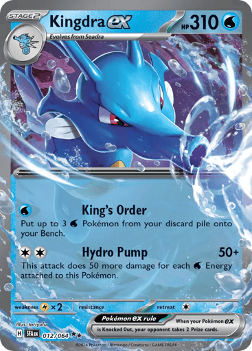 Kingdra ex – Double Rare – 012/064 – Shrouded Fable