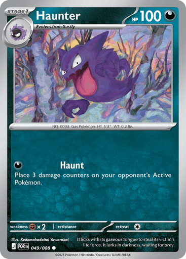 Haunter – Common Reverse Holo – 049/088 – Perfect Order