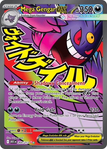 Mega Gengar ex – Mega Attack Rare – 269/217 – Ascended Heroes