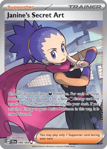Janine's Secret Art – Ultra Rare – 088/064 – Shrouded Fable