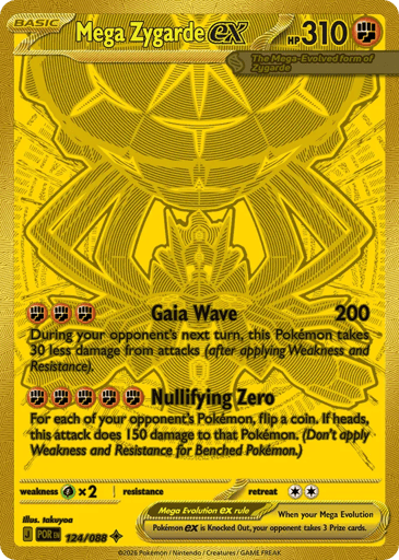 Mega Zygarde ex – Mega Hyper Rare – 124/088 – Perfect Order