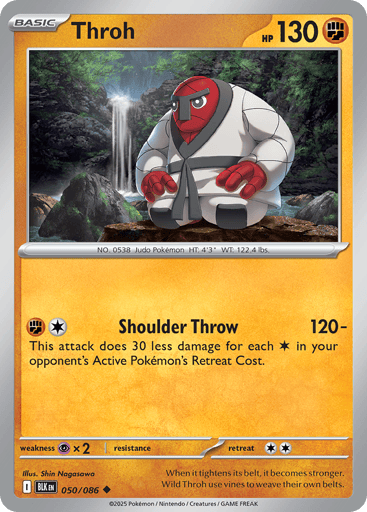 Throh – Uncommon Master Ball Reverse Holo – 050/086 – Black Bolt