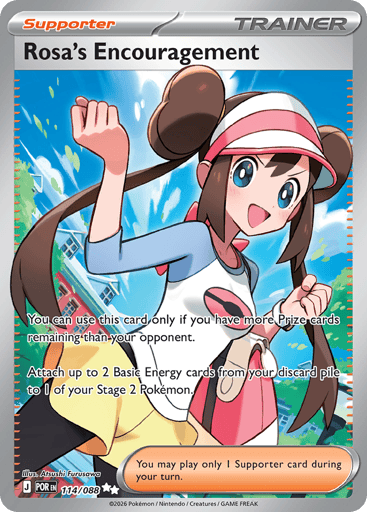 Rosa's Encouragement – Ultra Rare – 114/088 – Perfect Order