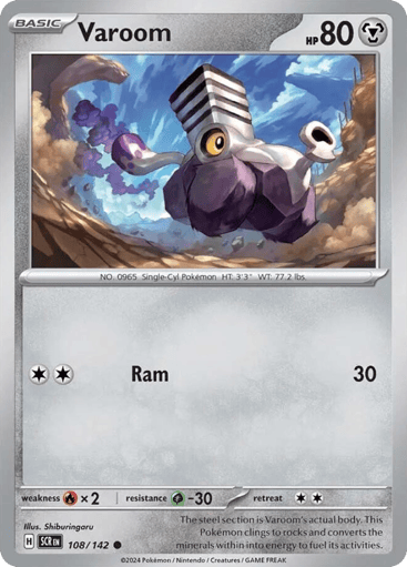 Varoom – Common – 108/142 – Stellar Crown