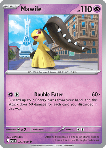 Mawile – Common – 032/088 – Perfect Order