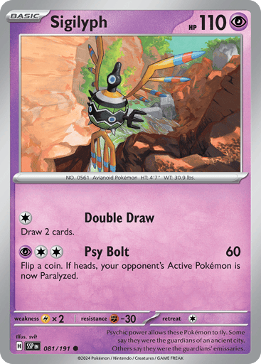 Sigilyph – Common Reverse Holo – 081/191 – Surging Sparks