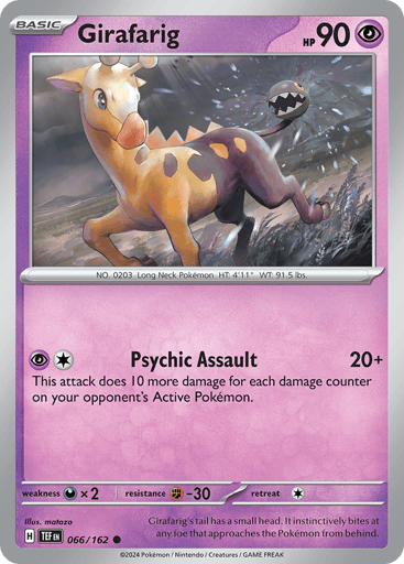 Girafarig – Common – 066/162 – Temporal Forces