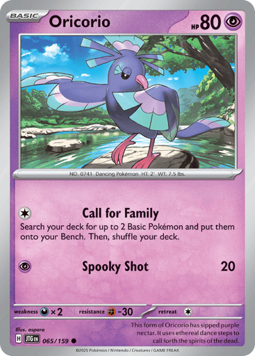 Oricorio – Common – 065/159 – Journey Together