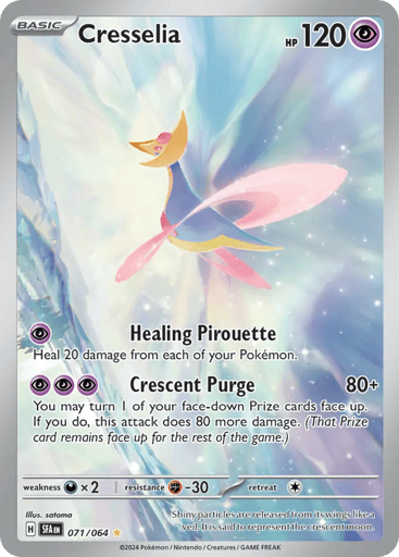 Cresselia – Illustration Rare – 071/064 – Shrouded Fable