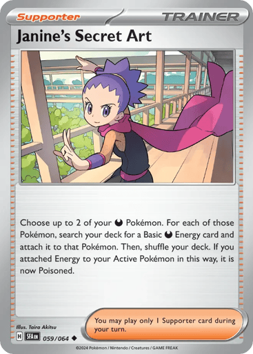 Janine's Secret Art – Uncommon Reverse Holo – 059/064 – Shrouded Fable