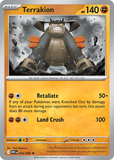 Terrakion – Rare Master Ball Reverse Holo – 054/086 – White Flare