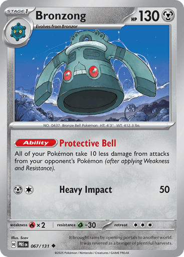 Bronzong – Uncommon Master Ball Reverse Holo – 067/131 – Prismatic Evolutions