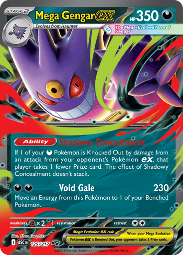 Mega Gengar ex – Double Rare – 125/217 – Ascended Heroes