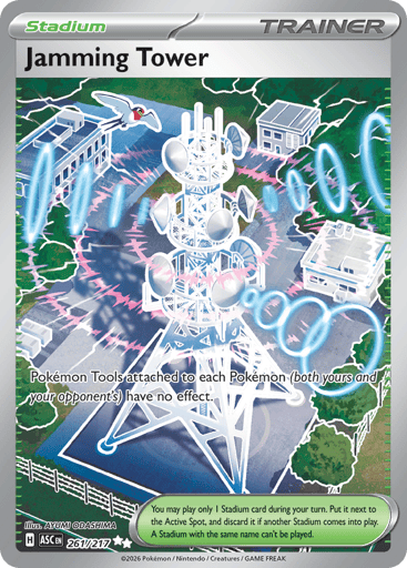 Jamming Tower – Ultra Rare – 261/217 – Ascended Heroes