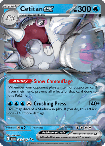 Cetitan ex – Double Rare – 065/182 – Destined Rivals
