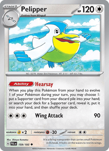 Pelipper – Uncommon Reverse Holo – 159/193 – Paldea Evolved