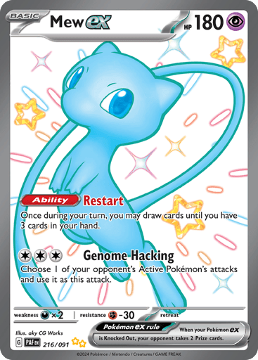 Mew ex – Shiny Ultra Rare – 216/091 – Paldean Fates