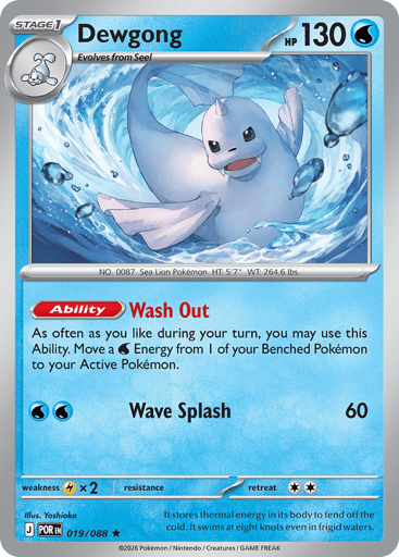 Dewgong – Common – 019/088 – Perfect Order