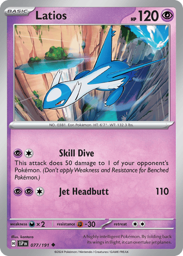 Latios – Uncommon Reverse Holo – 077/191 – Surging Sparks