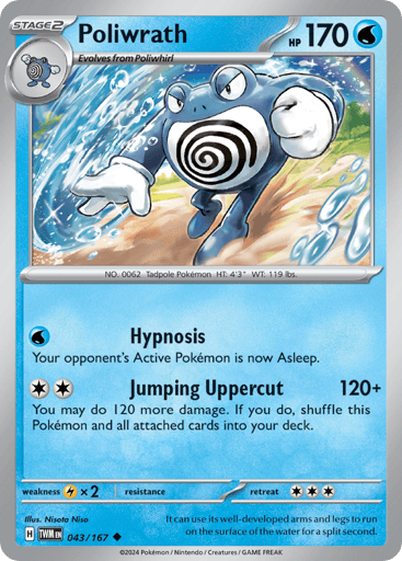 Poliwrath – Uncommon Reverse Holo – 043/167 – Twilight Masquerade