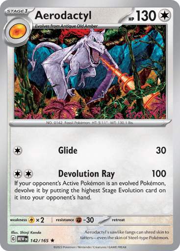 Aerodactyl – Rare – 142/165 – S&V 151