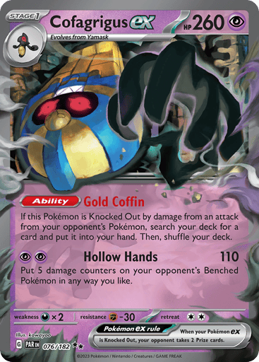 Cofagrigus ex – Double Rare – 076/182 – Paradox Rift