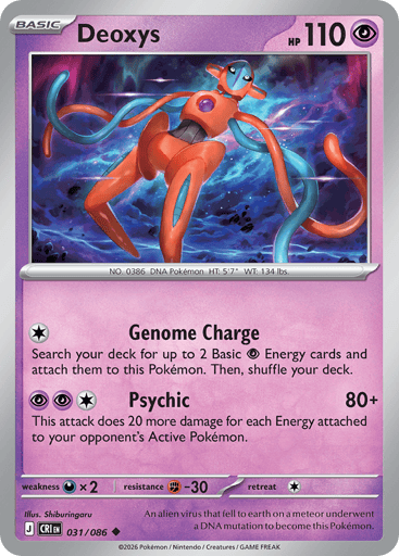 Deoxys – Uncommon – 031/086 – Chaos Rising