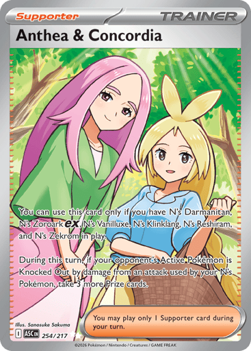 Anthea & Concordia – Ultra Rare – 254/217 – Ascended Heroes