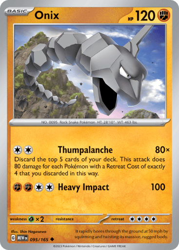 Onix – Uncommon – 095/165 – S&V 151