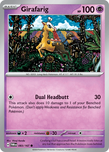 Girafarig – Common Reverse Holo – 083/167 – Twilight Masquerade
