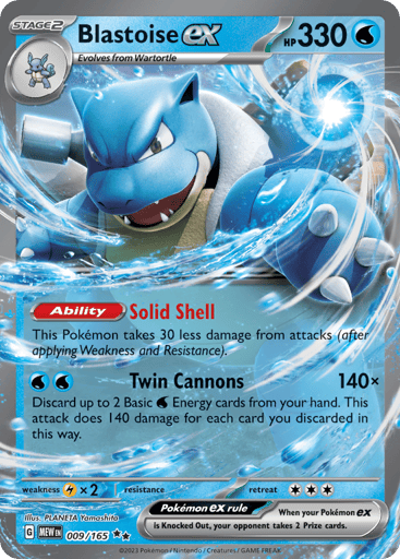 Blastoise ex – Double Rare – 009/165 – S&V 151