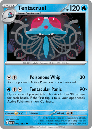 Tentacruel – Uncommon – 073/165 – S&V 151