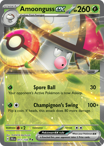 Amoonguss ex – Double Rare – 011/159 – Journey Together