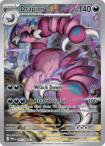 Drapion – Illustration Rare – 097/088 – Perfect Order