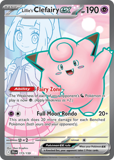 Lillie’s Clefairy ex – Ultra Rare – 173/159 – Journey Together