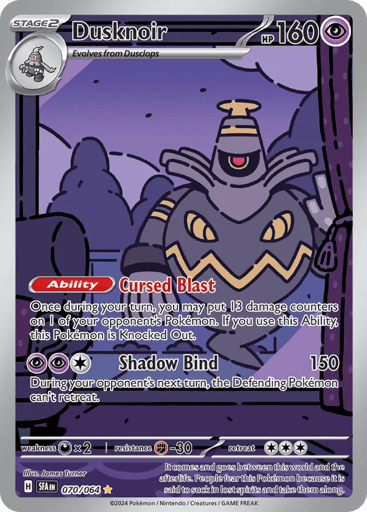 Dusknoir – Illustration Rare – 070/064 – Shrouded Fable