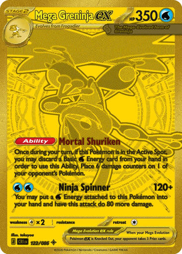 Mega Greninja ex – Mega Hyper Rare – 122/086 – Chaos Rising