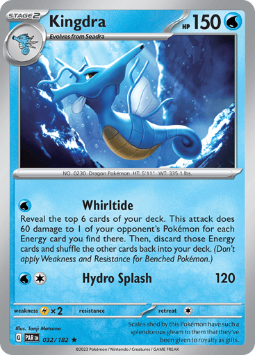 Kingdra – Rare Reverse Holo – 032/182 – Paradox Rift