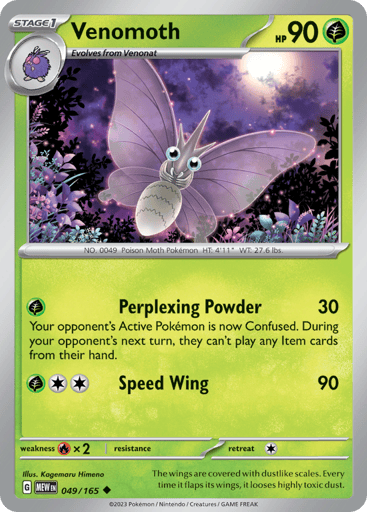 Venomoth – Uncommon – 049/165 – S&V 151