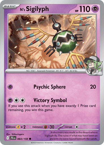 N’s Sigilyph – Common Reverse Holo – 064/159 – Journey Together