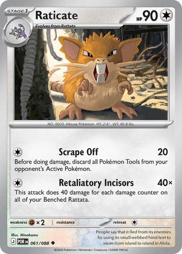 Raticate – Uncommon – 061/088 – Perfect Order