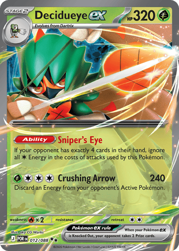 Decidueye ex – Double Rare – 012/088 – Perfect Order