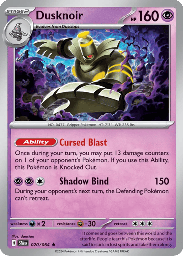 Dusknoir – Rare Holo – 020/064 – Shrouded Fable