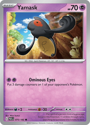 Yamask – Common Reverse Holo – 075/182 – Paradox Rift